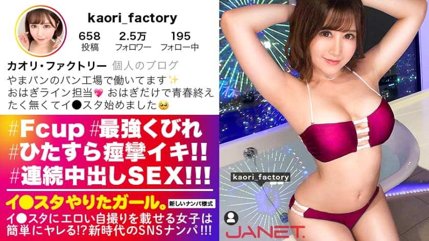 两女跪趴吞吐共侍玉茎