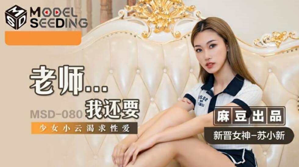 欧美肥妇xxxxx