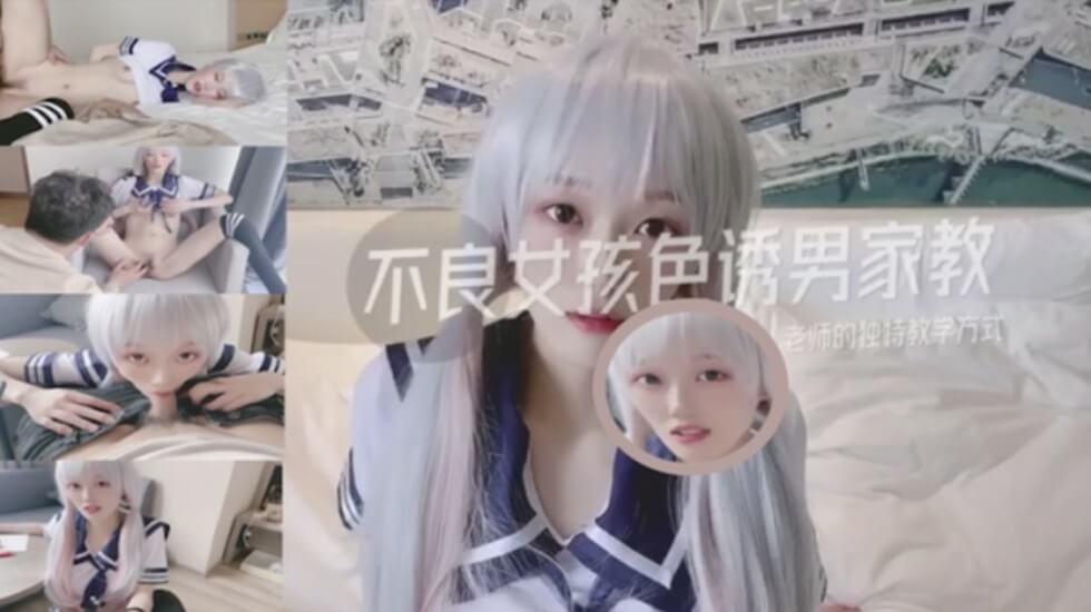 少妇又紧又爽视频