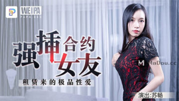 中出色白美肌美人 大桥未久