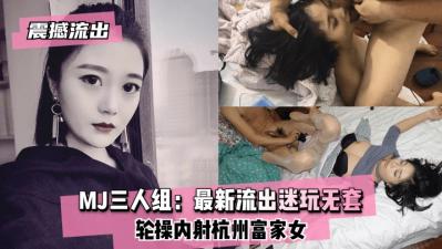 狂犬病发病视频
