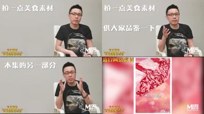 国产探花三级片美女艳星激情在线播放