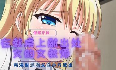 性交动态图伊人网