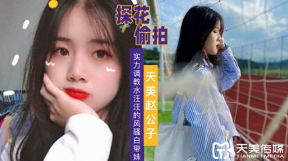 亚洲人人夜夜澡人人爽