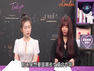 面首伺候公主高潮h