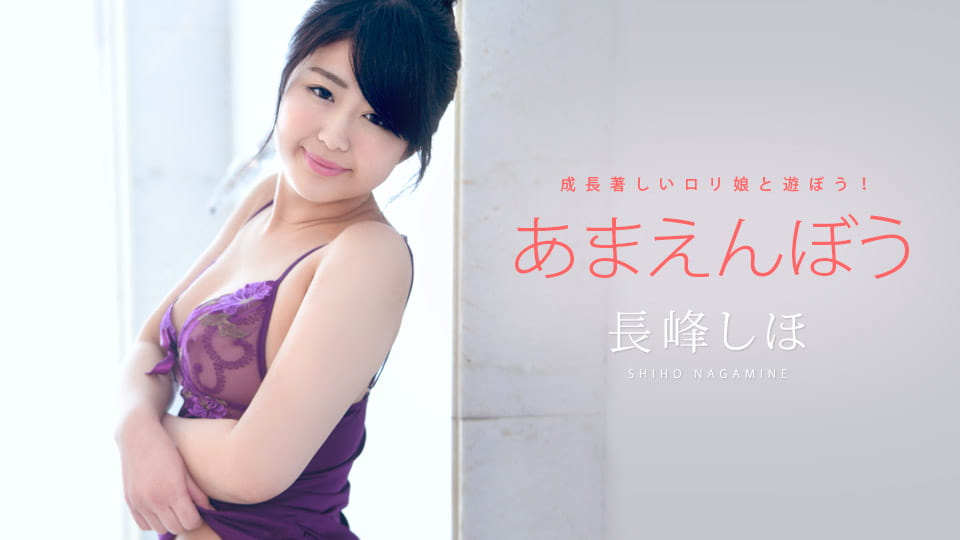 电影新任女教师