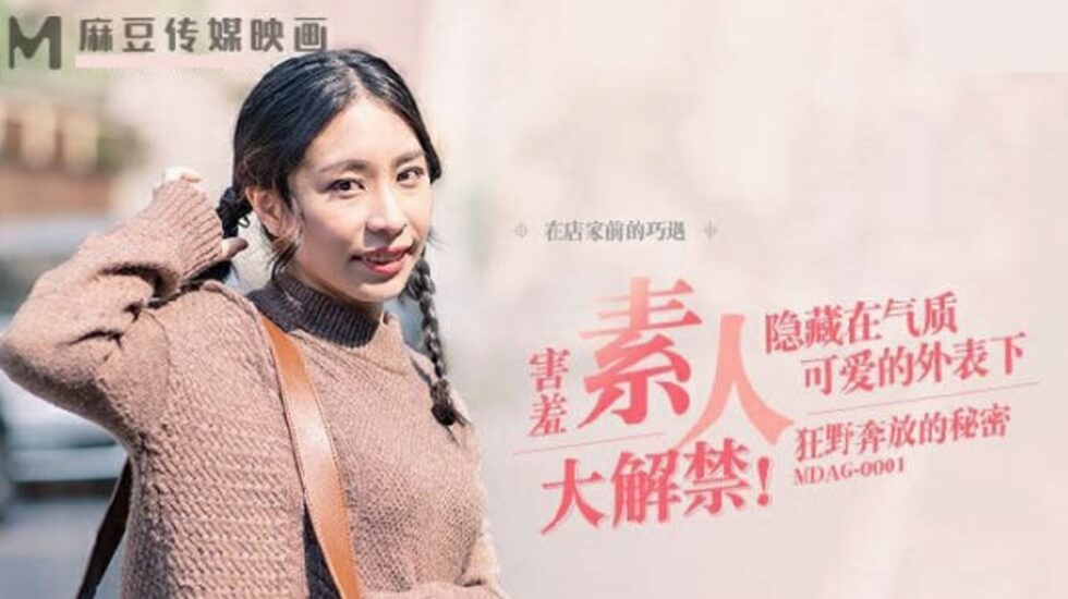 黄色毛片在线观看