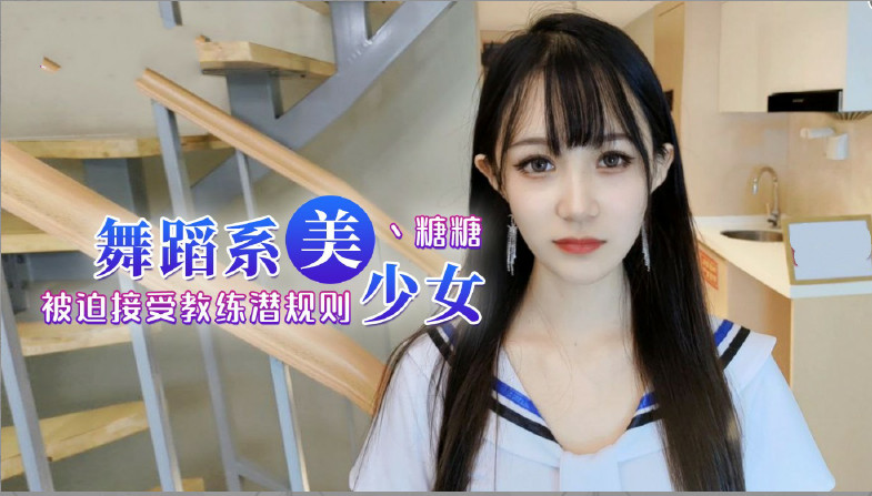 作爱视频免费观看