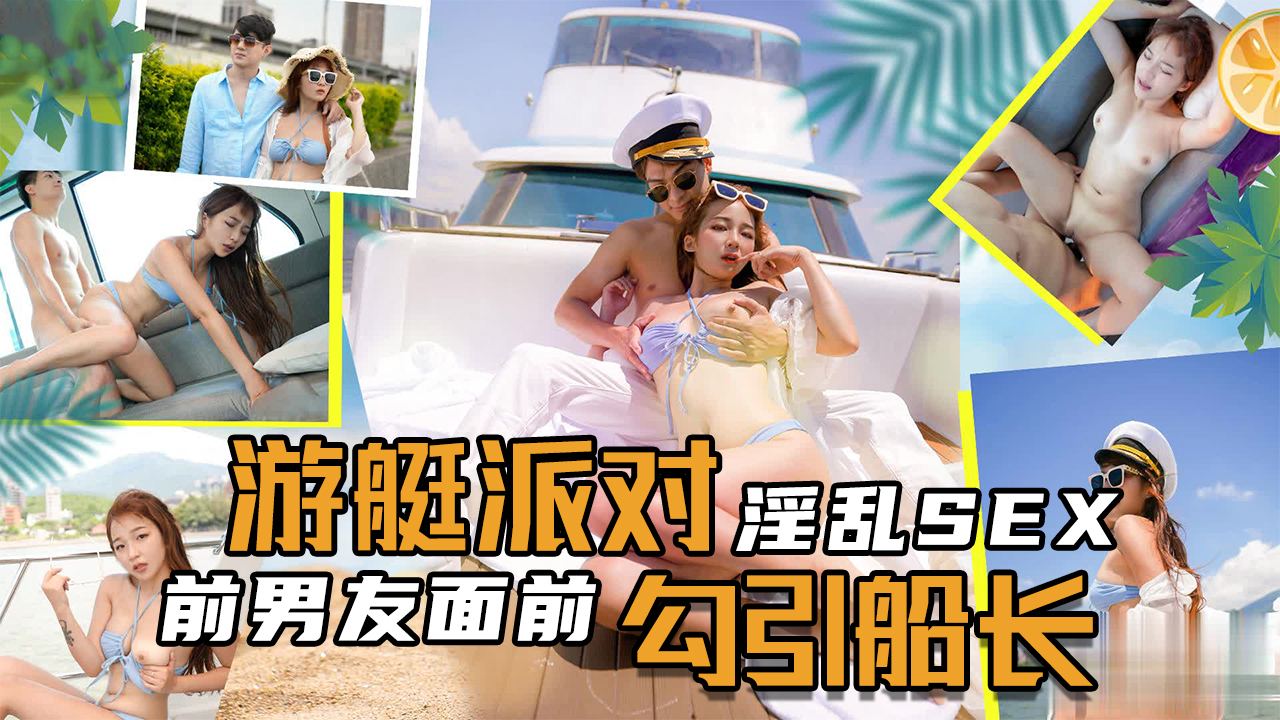 天堂久久久久久