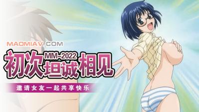 小穴好湿啊啊啊