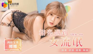 欧美色色综合网