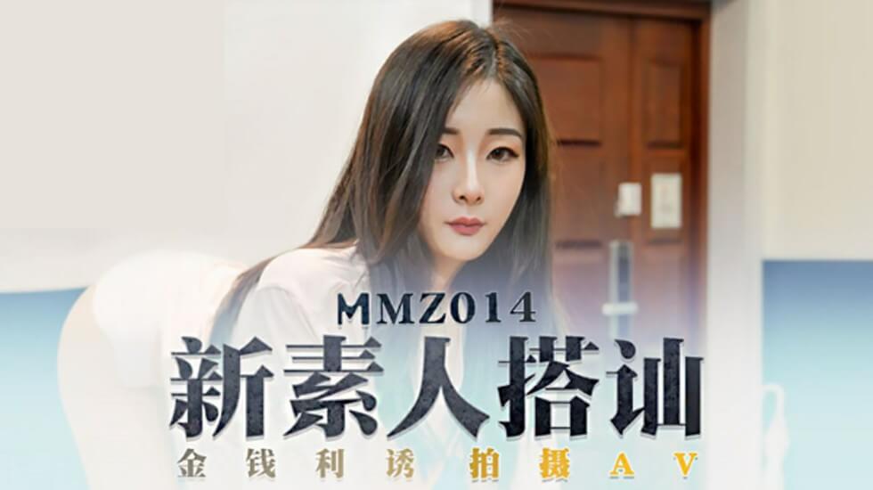 销魂小妾夜夜欢h