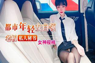 刘晓庆做爰A片免费播放