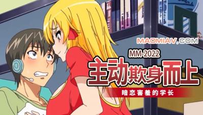 国产AⅤ无码片毛片一级一区2