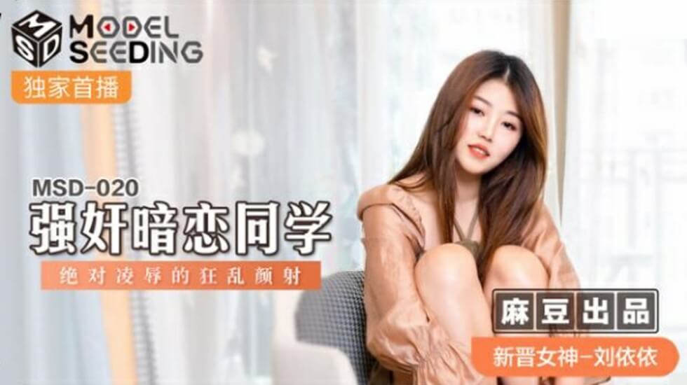 xnxnxnxnx老师美女