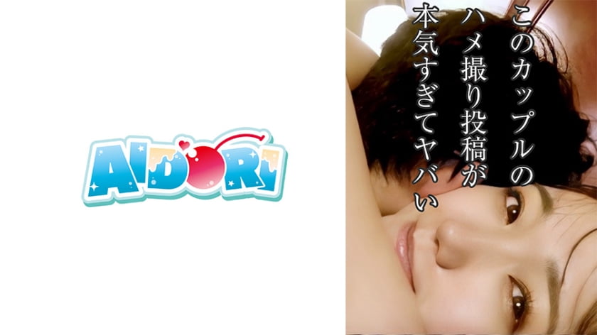 蜜桃香蕉视频