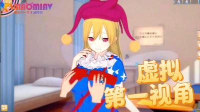 大胸会喷水www视频