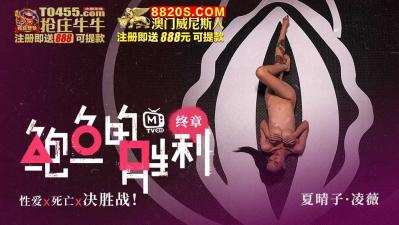欧美性爱一级在线观看