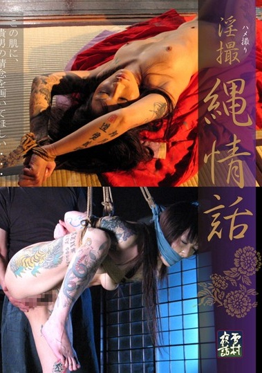 女人的隐私免费看
