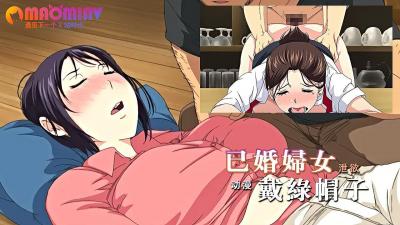 骚妇Av网站