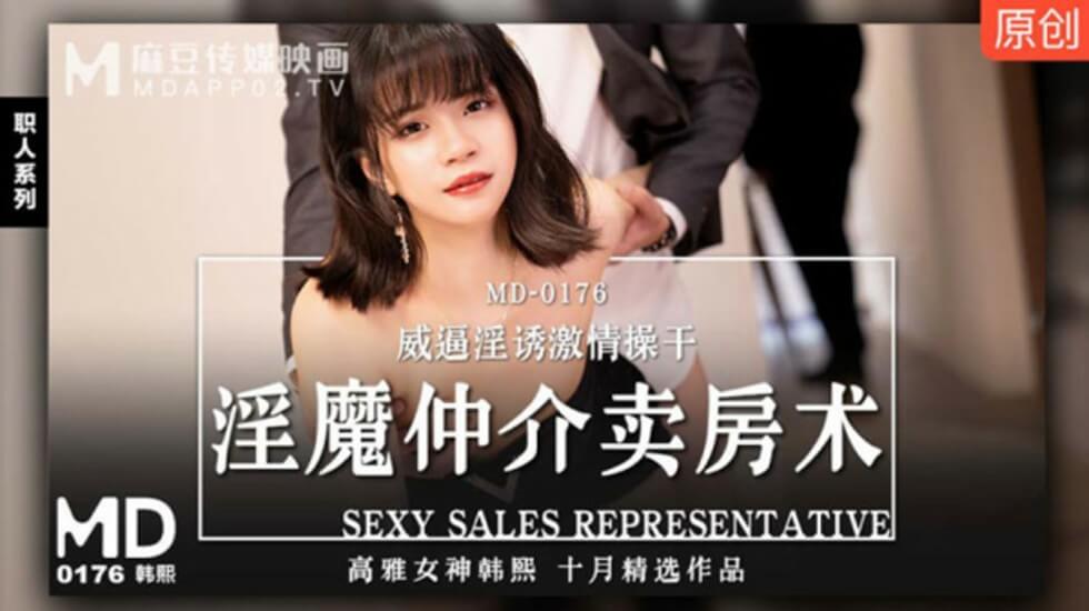日本边添边摸边做边爱60分钟