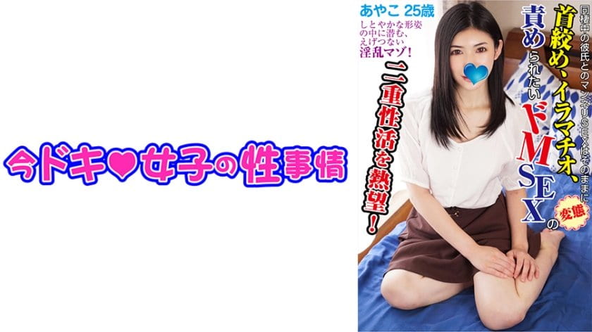 国产免费高清视频