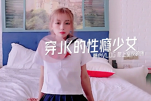 破处喷水