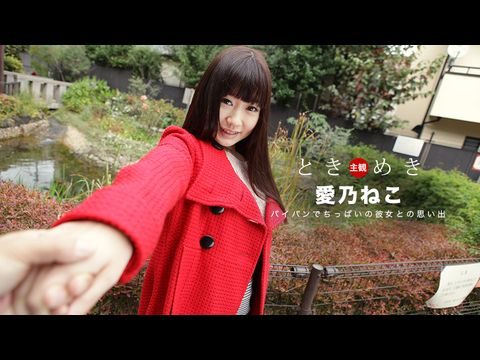 四影虎影ww4hu32cmo