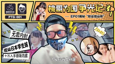 变态玩虐女辣文重口h