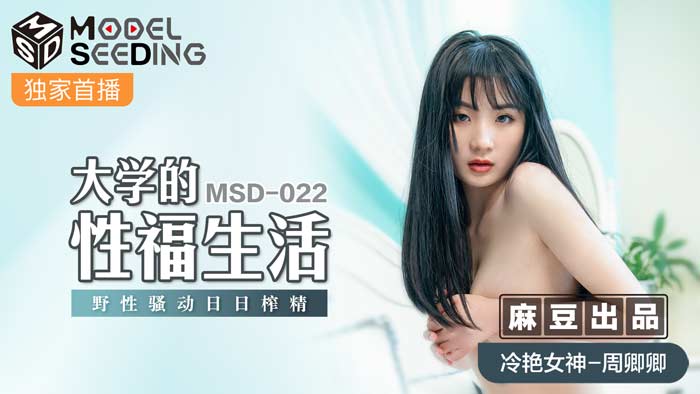 免费追剧的软件有哪些