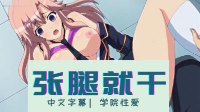 朱莉安妮与大黑吊操比无码在线