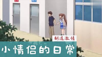 ass性潘金莲pics