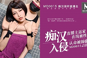 变装ts吞精shemaletube