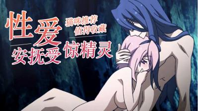 午夜试看小视频