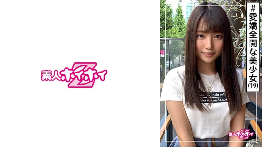 免费日韩视频在线观看