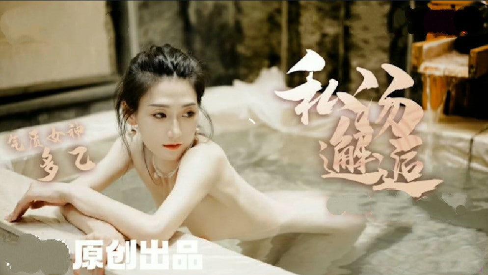 疯狂孕妇孕交毛片