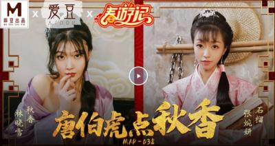 戴安·琳恩R级大尺度在线