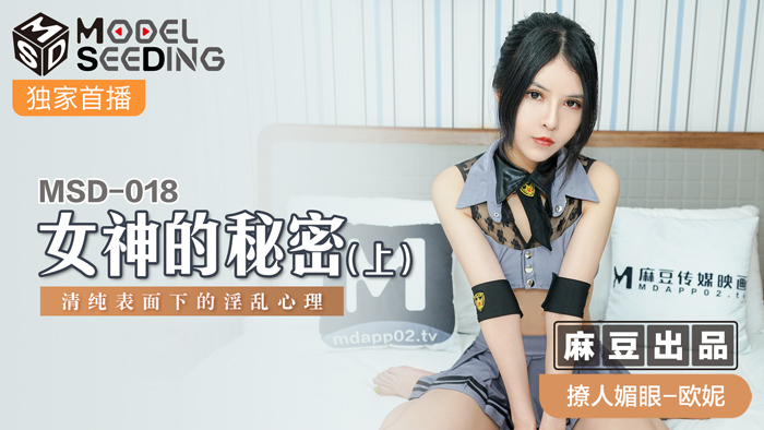 free hd chinesexxxx videos