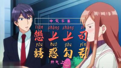 人妻健身房Yin乱
