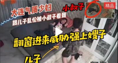 裸体打扑克