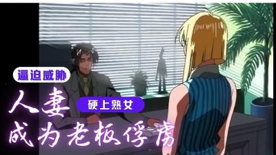 男女做爱动态图有声音的