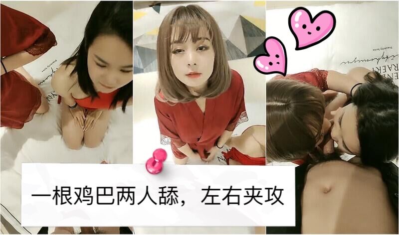 黄色软件网站在线观看