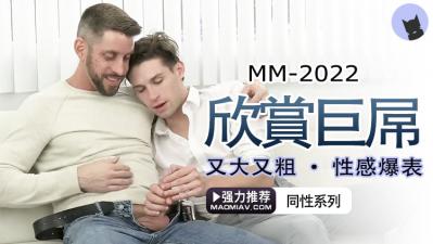 欧美xx69