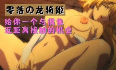 高清巨乳照片