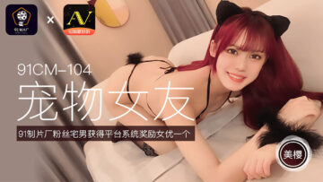 啊……别揉我胸,啊……好痛视屏软件