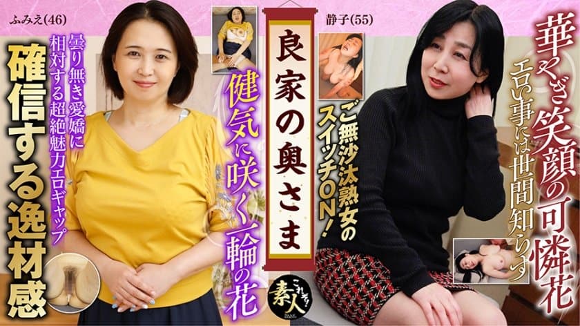深蓝之吻泰剧在线观看完整版