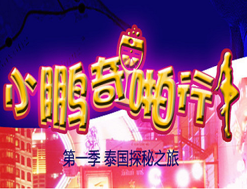 韩国理伦电影在线观看