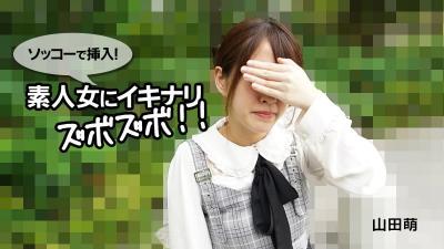 日韩性爱网免费