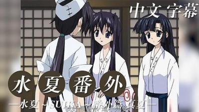 日本丰满老师乱