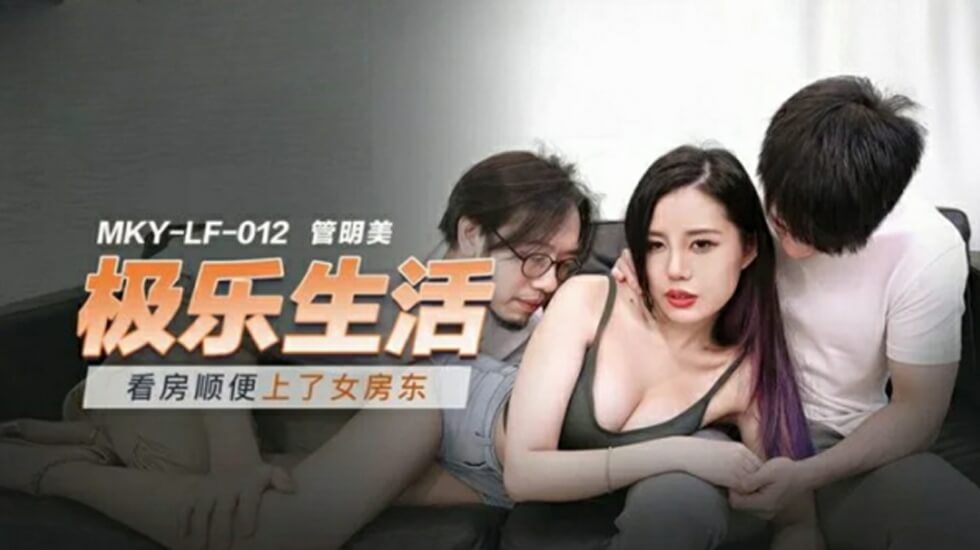 美国黑人白人性交黄色电影